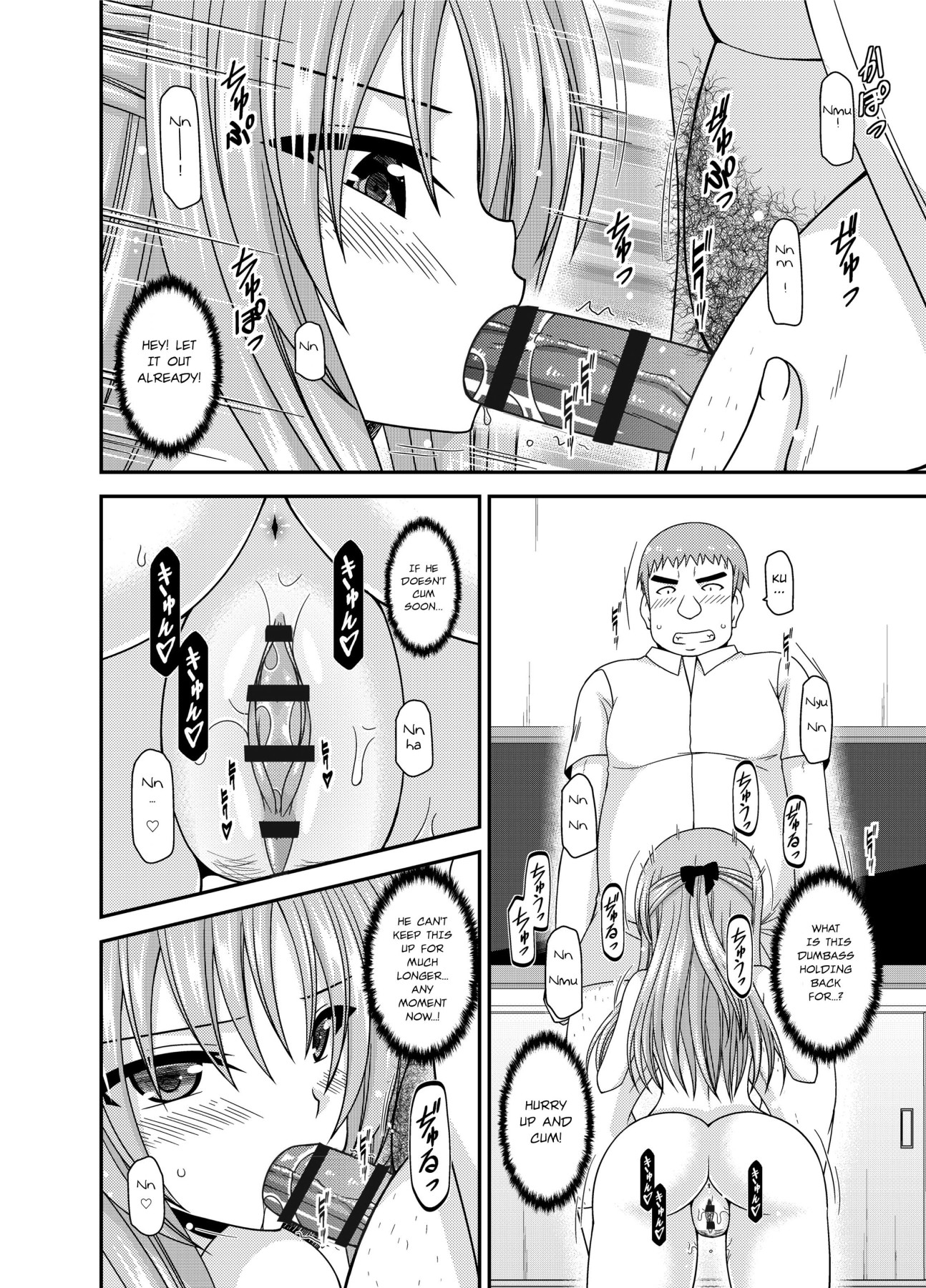 Hentai Manga Comic-Girl Exposure Game-Chapter 2-56